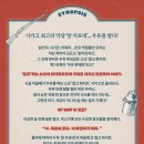 무현농장 네이버블로그