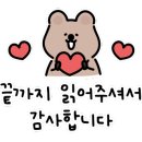 컴인워시 해운대점 이미지