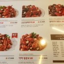 푸라닭 가음정점 이미지