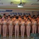 서진여자고등학교 이미지