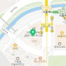 서울한스마일치과의원 이미지