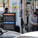 만남의광장주유소 이미지