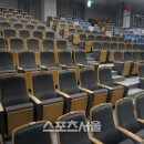 E-스타디움 이미지