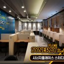 정읍시나브로스터디카페 이미지