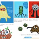 나만의 보냉백 만들기 이미지