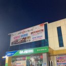 세븐일레븐 춘천신북스타점 이미지