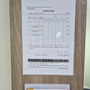 아트랩미술교습소 - 성남시 분당구 중앙공원로 54 | 아트랩미술교습소