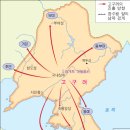 고구려 - 거제시 옥포로22길 11 | 고구려