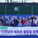 라이언 컴퍼니 이미지