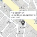 용강점 현대자동차 이미지