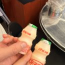 중원-39 | [성남 중원구] 단대오거리역맛집 '동춘돌곱창 상대원점' 모듬곱창