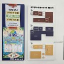 시립도서관1층 화장실 이미지