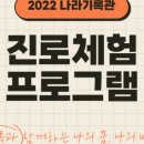 국가기록원부산기록관 네이버블로그