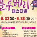 서익산농협웅포지점 이미지