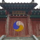 쌍천서원 Daum카페