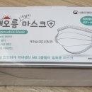 덴탈퍼스트 이미지