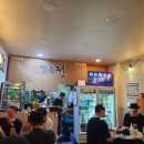 경포아파트~감추사 이미지