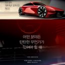 상주맥스카 이미지