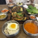 [오전N] 봄 오카리나로 즐겨봄 | 성수역 맛집 채육식당 성수점 쌈채소 무제한 계란프라이 현미밥 무료