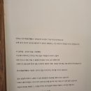 연우재