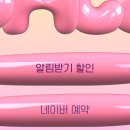 와이엠메디컬뷰티