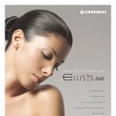 플러스메디칼 이미지