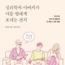 한백고등학교 이미지