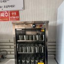 성주가야밀면 이미지