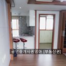 그린수퍼(공원마트) 이미지