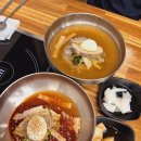 법원사거리 | [화조 함흥냉면 곰탕] 수원 법원사거리 냉면 맛집 후기 (+주차정보)