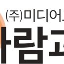 디자인숲미디어 이미지