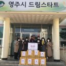 진주청과 케이에스피뉴스
