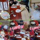 양기경로당 이미지