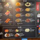 문래양꼬치