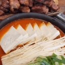 현풍갈비