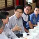 오성운수 이미지