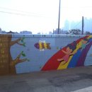 이리고현초등학교 이미지