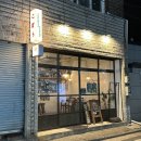 충주 핫플 데이트 교현동 파스타맛집 꼬보