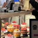 본우리집밥 롯데백화점 본점 | 대전 롯데백화점 성심당 성심당 본점 케익부띠끄 주말 웨이팅 구매 할인 후기