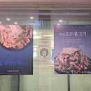 쌍쌍노래연습장 이미지