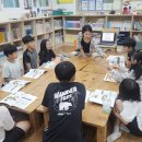 산동지역아동센터 이미지