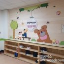 용해병설유치원 이미지