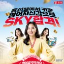 우성영어학원 - 화성시 효행로 1075-7 | 우성영어학원