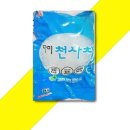 다미식당 이미지