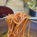 이야(e-ya)PC방 | 강력추천 내포맛집 북촌손만두! 네번째!