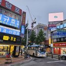 동삭2교 이미지