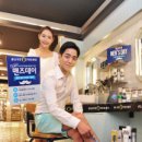 워시데이세븐 이미지