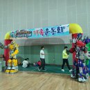 더선우유치원 이미지