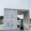 김정희 | 대구간송미술관 추사 김정희의 그림수업 관람 후기