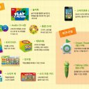 카프랜즈 이미지